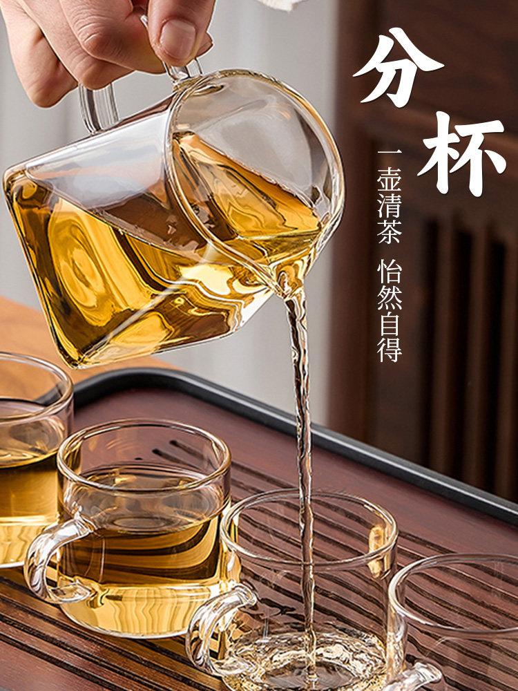 Tea Set 2026 New Model Kung Fu Tea Cup Household Glass Light Luxury High-End Accessories Complete Set for Tea Making