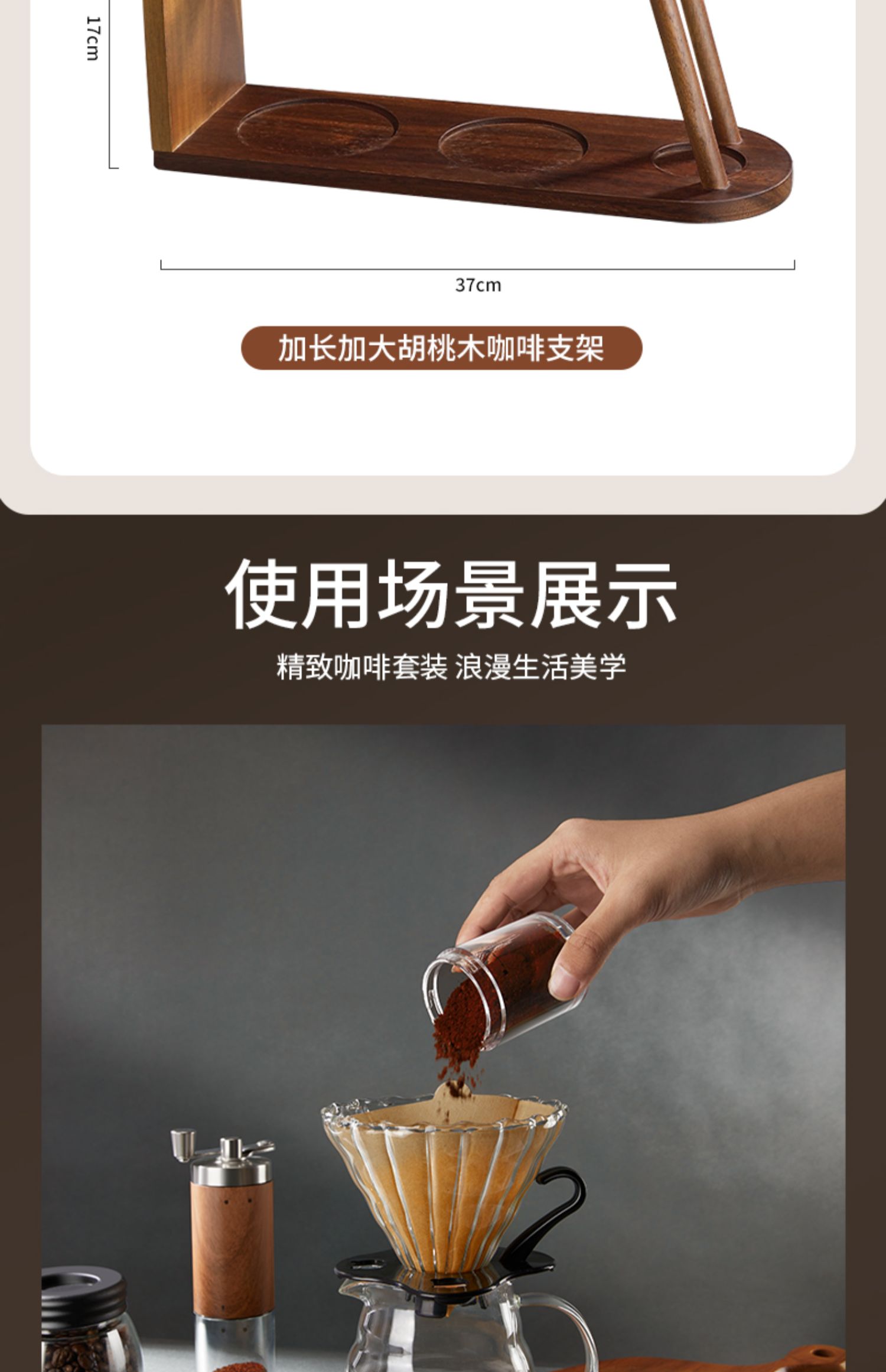 【中國直郵】 爪哇島 手沖咖啡壺套裝 手搖家用小型便攜高級禮盒研磨器俱全套手磨咖啡機 8件套
