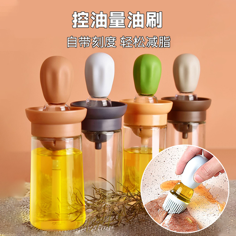 Oil Brush With Bottle Home Silicone Brush Oil Brush Kitchen High Temperature Resistant Food Grade Cake With Oil Bottle Brushed Oil Bottle God-Taobao