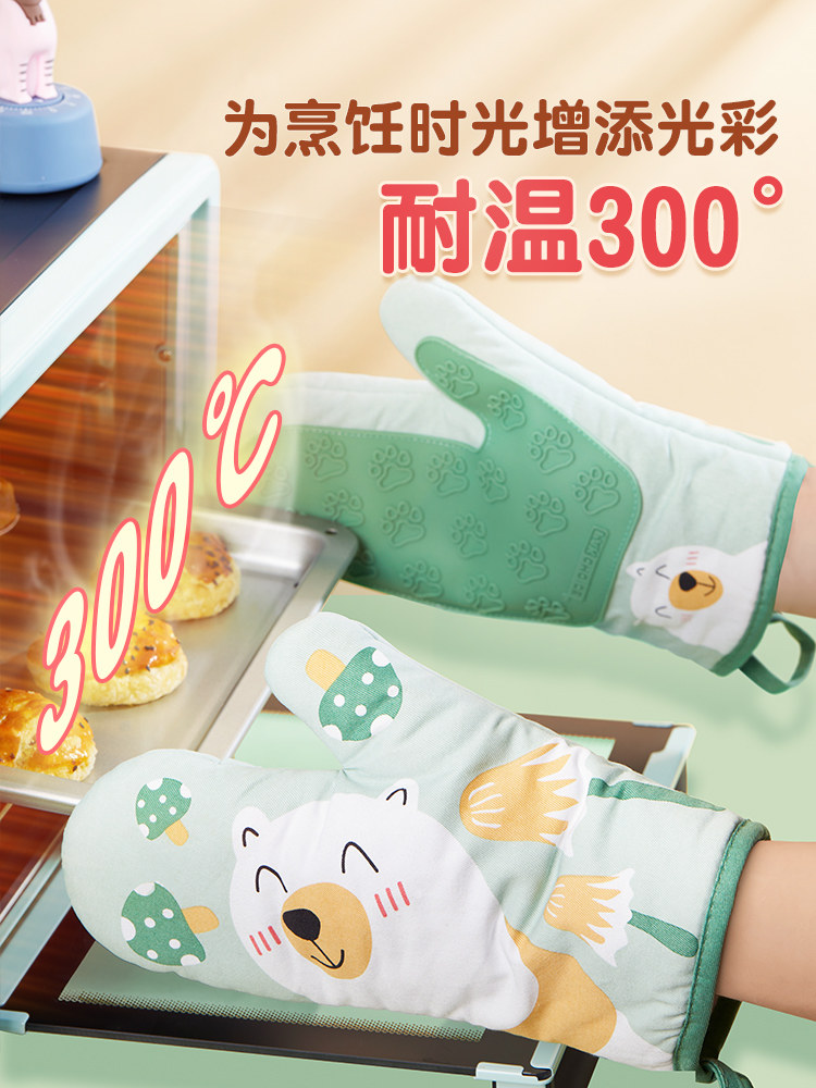 Heat insulation anti-scalding gloves thickened kitchen oven special microwave oven high temperature baking tools cute silicone gloves
