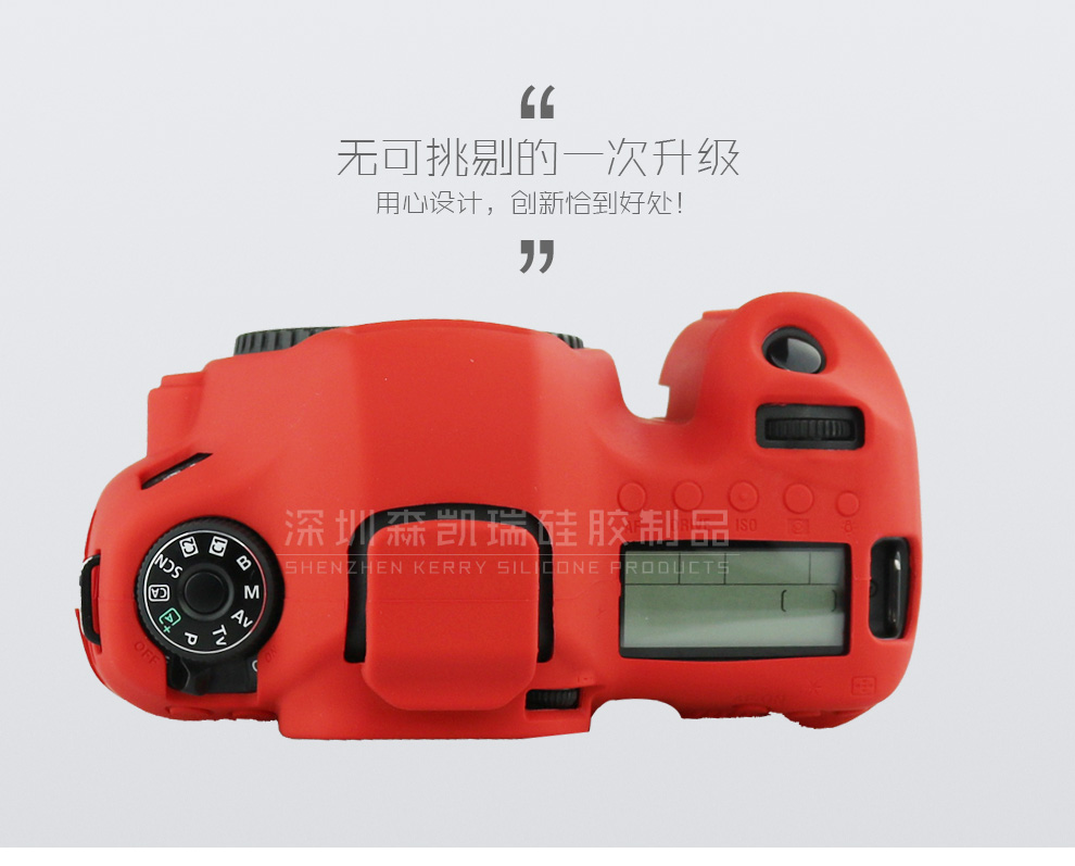 Ốp lưng Canon 5D4 6D 6D2 200D 80D800D 5DS 750D1300D5D3 Ốp silicon - Phụ kiện máy ảnh kỹ thuật số balo lowepro