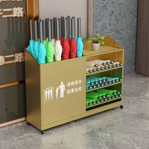 Modern minimalist wrought iron umbrella storage rack hotel lobby umbrella storage artifact super large capacity storage rack
