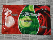 20 bags of Kalanafi silk protein cucumber milk bath three-in-one bath cream bath push milk massage cream