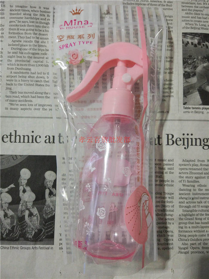 2 cosmetics pack glass spray bottle pressed bottle cream bottle lotion bottle portable bath pot