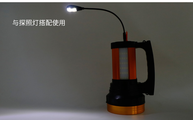 Câu cá đêm câu cá nhẹ câu cá kéo ánh sáng mồi câu cá trên mồi câu cá cung cấp dụng cụ câu cá thiết bị câu cá băng lưới bắt cá