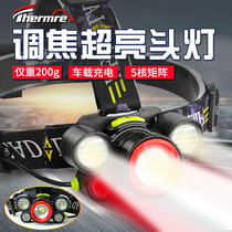 Head-mounted intense light headlights super-long sequel charging far-shot super bright outdoor fishing field night fishing for coal mine lamps Home