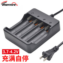 18650 Lithium battery charger 3 7V4 2 multifunction universal 26650 glare flashlight multigroove seat charge