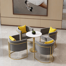 Negotiation table and chair combination cafe milk tea shop rest area sales office reception sofa small round table one table four chairs