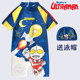 Ultraman clothes boys one-piece swimsuit 2024 summer baby professional swimsuit set children's swimsuit ໄວແຫ້ງໄວ