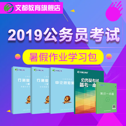 7月10号更新【快爆白菜好价】的图片 第28张