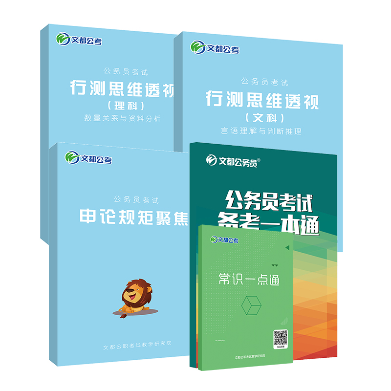 淘宝优惠券优惠券90元