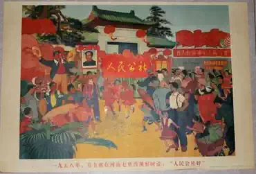 Leisure farm characteristic dining room wall painting specifications are 53 * long 75cm paper material (vintage nostalgia