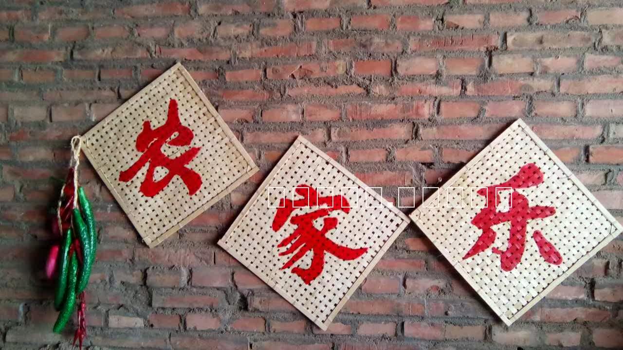 Poster mural géant - Ref 2454193 Image 34