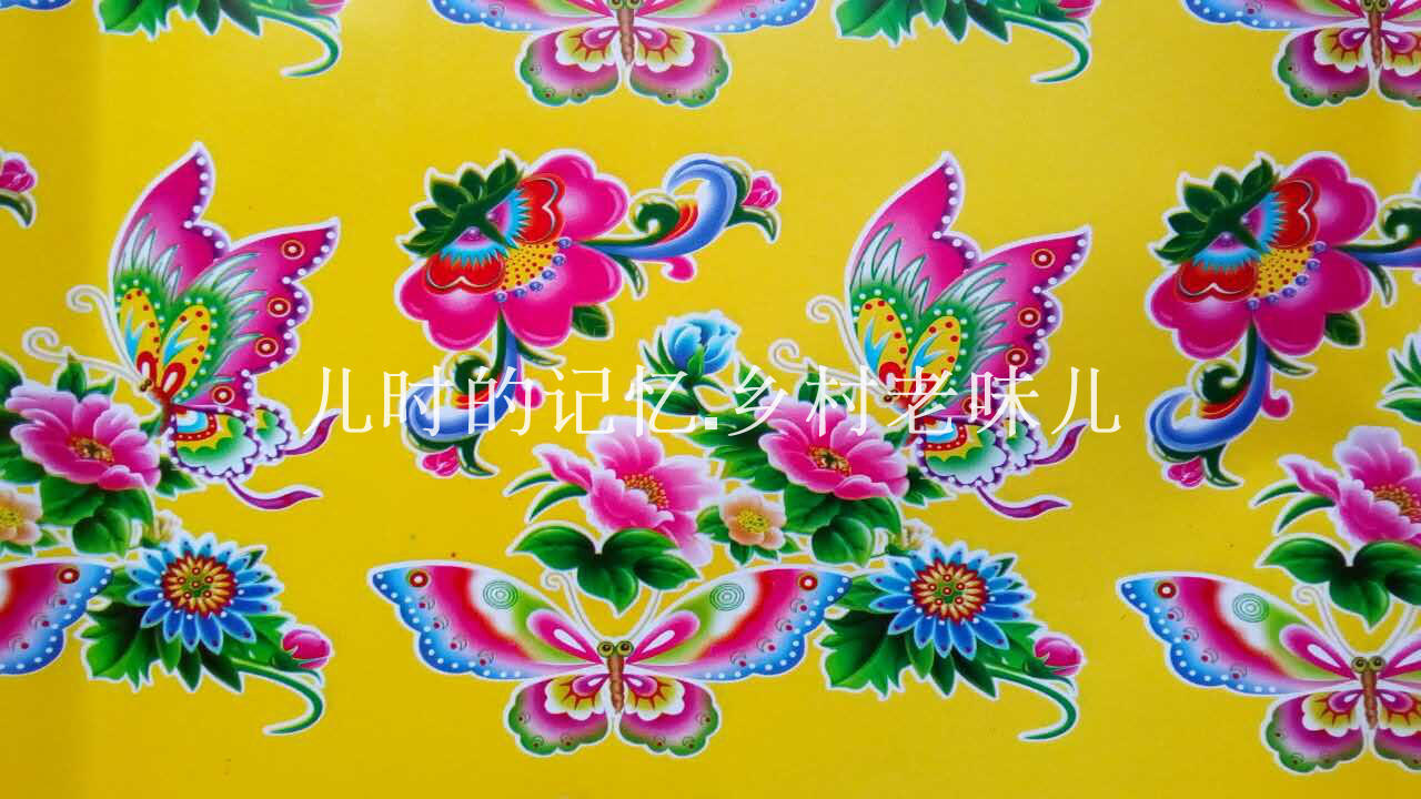Sheet paper papers Farmer House Resort Hills Rock paper wallpaper pure paper dipper paper