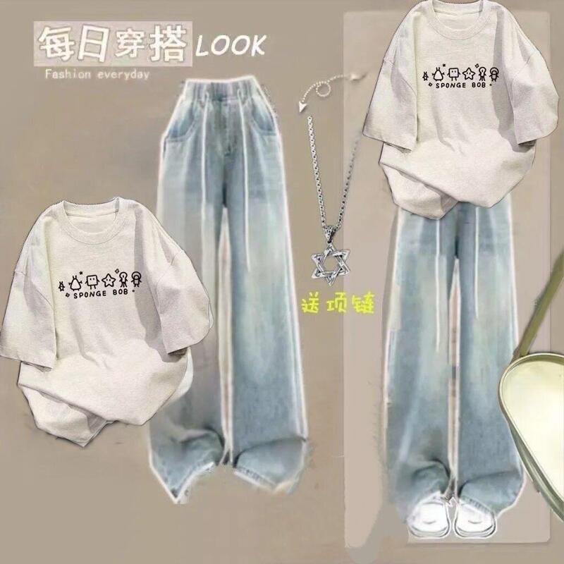 Summer Student White Loose-Fitting Half-Sleeved T-Shirt Top for High School and Junior High School Students, Casual Pants Two-Piece Set for High School Students Summer Student White Loose-Fitting Half-Sleeved T-Shirt Top for High School and Junior High School Students, Casual Pants Two-Piece Set for High School Students