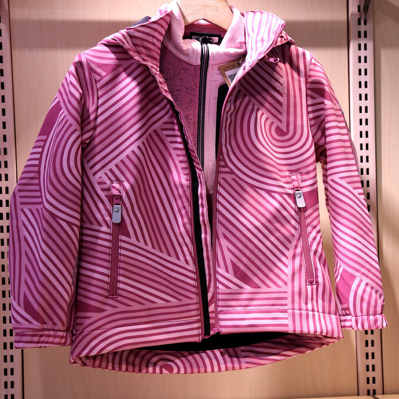 Finnish R Brand Children's Outdoor Softshell Jacket with Fleece Lining, Waterproof and Warm, Brand New and Authentic from the Store