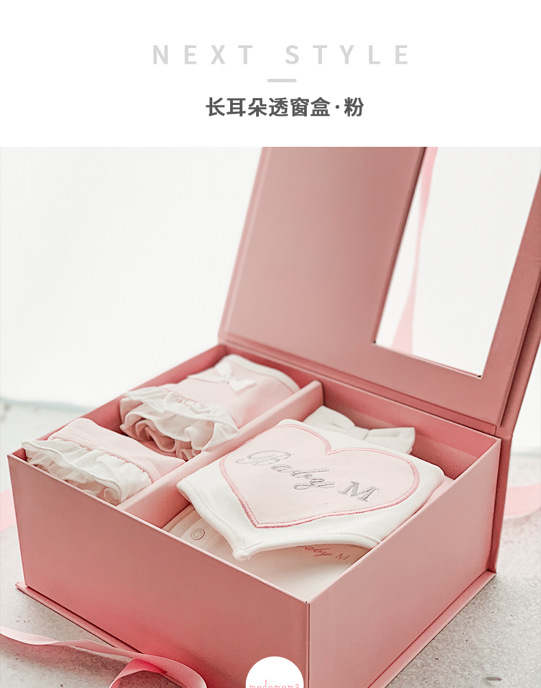 Đồ sơ sinh cho bé hộp quà tặng đồ lót cotton cho bé bộ đồ mùa đông habers romper quà trăng rằm đồ dùng cho trẻ sơ sinh