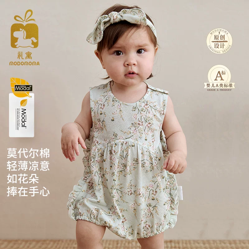 modomoma Детская одежда лето Lenzing Modal комбинезон для малышей бодик romper·Золотые ветви и нефритовые листья