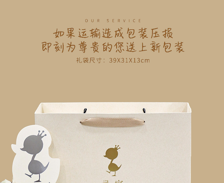 商品详情图