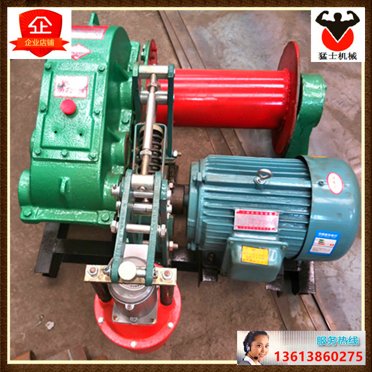 Menses manufacturer direct sales 1 ton 35 m hydraulic braking windlass Hail machine artificial digging hole pile machine to climb Mountain Tiger