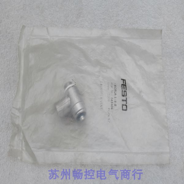 *Spot Sales*New Festo FESTO Gas Connector CRGRLA-1 8-B Spot 161404