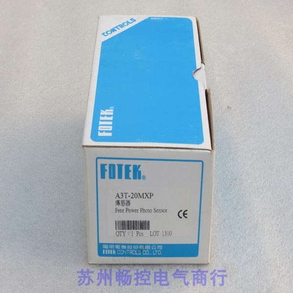 *Spot Sales*All-new Yangming FOTEK Sensor A3T-20MXP Spot A3T-20MXP