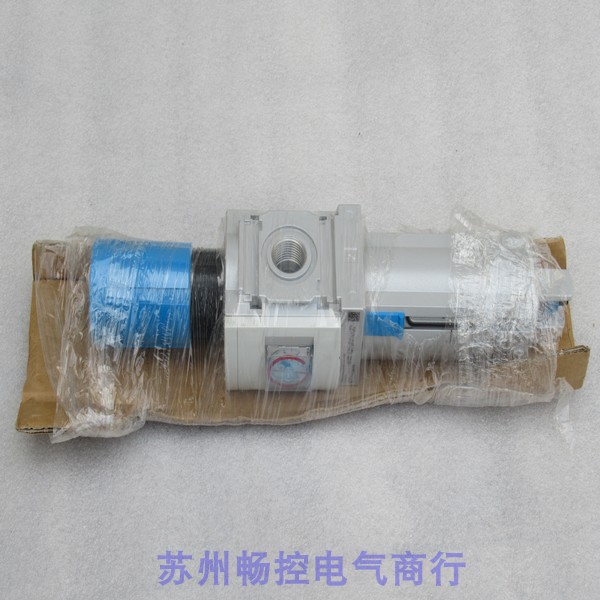 Brand new Festo FESTO booster MS6-LFR-1 2-D6-C-U-V-RG Spot 526490