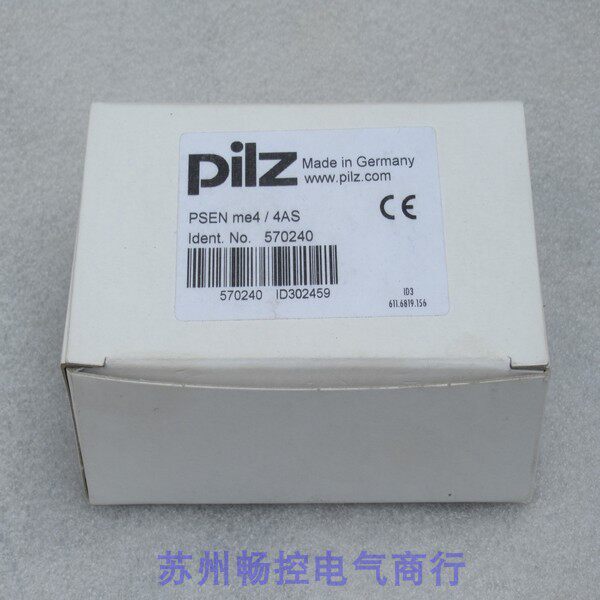 * Spot sales * brand new Germany Pilz PILZ Safe switch PSEN me4 4AS spot 570240