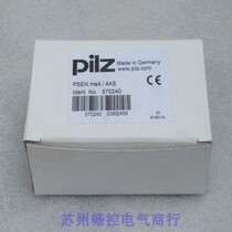* Spot sale*New German PILZ PILZ safety switch PSEN me4 4AS Spot 570240
