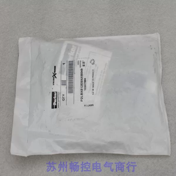 *Спот продаж* Новый Parker Past P2LBX512ESNXB549 spot