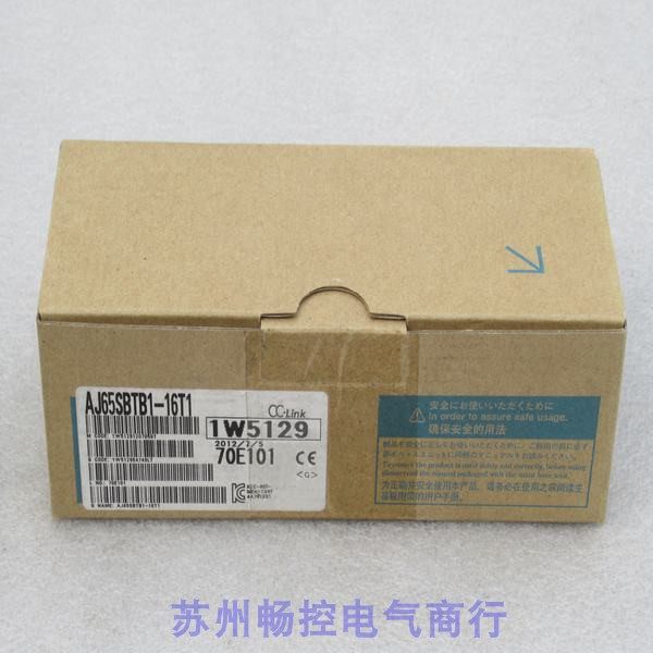 * Spot sales * brand new Mitsubishi MITSUBISHI module AJ65SBTB1-16T1 spot