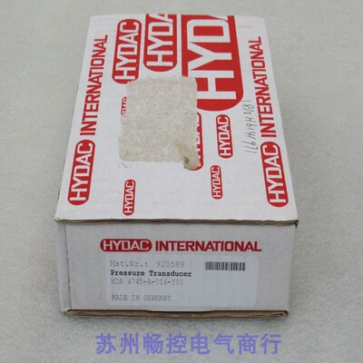 *Продано на складе* Новое немецкое реле давления HYDAC HDA 4745-A-016-Y00 на складе.