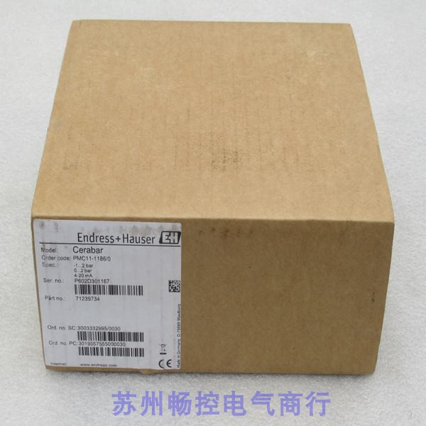 Brand new Enderhouse E H pressure switch PMC11-1186 0 spot PMC11-AA1U1KBWWJA