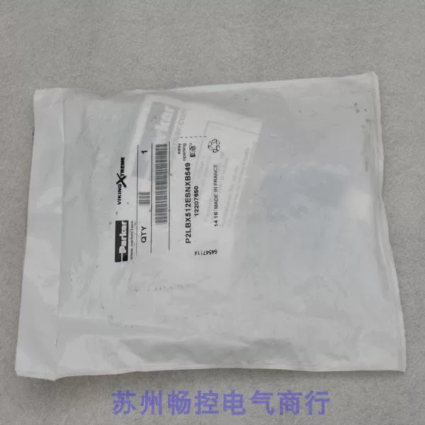 *Спот продаж* Новый Parker Past P2LBX512ESNXB549 spot