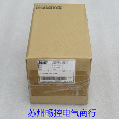 Совершенно новый японский пневматический мембранный клапан Dymatrix Xuyou AVSDV-GAFI142F312-1 на складе.