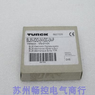 New German Turck TURCK module BL20-2DO-24VDC-2A-P spot 6827026