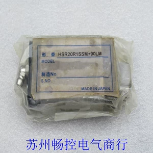 *Продано на складе* Совершенно новый японский подшипник скольжения THK HSR20R1SSM+90LM на складе.