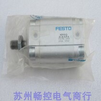 * Spot sale * Brand new FESTO cylinder ADVULQ-25-25-A-P-A spot 156784
