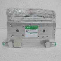 * Same day delivery * brand new happy KD slide cylinder LCR-20-100-T0H3-D-A5D spot
