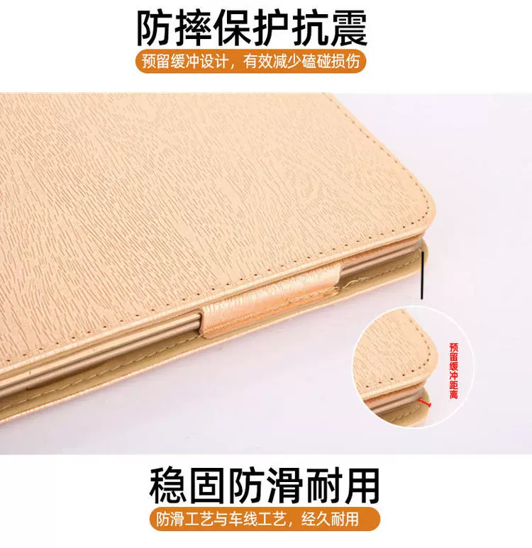 Bao da Changhong H90 cầu vồng PAD H100 bảo vệ vỏ máy 10.1 inch máy tính bảng vỏ chống rơi - Phụ kiện máy tính bảng