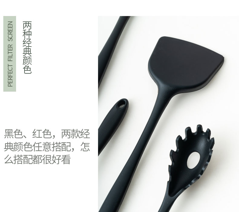Aretha không dính đặc biệt thìa thìa thìa colander thiết lập nhiệt độ cao hộ gia đình nấu xẻng giá để dao thớt