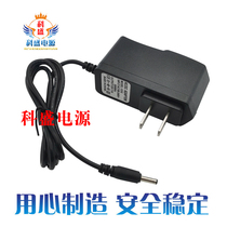 Ruigu Technology 12V LVA12-US12-DZ ZTE network TV set-top box 12V1A power adapter