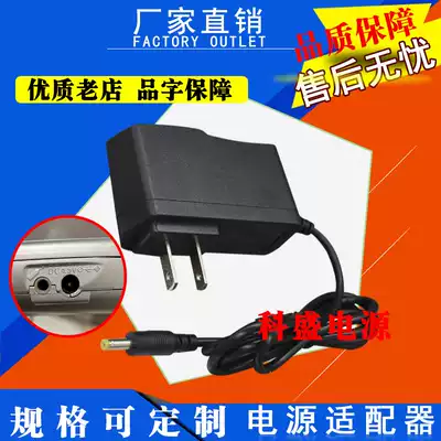  Sony Panasonic CD player MD walkman 4 5V power supply Universal adapter charging cable plug 4 0