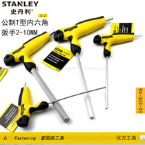 Stanley T type inner hexagon wrench with handle inside hexagonal screwdriver Six-edge tool T-shape lengthened ultra-hard S2