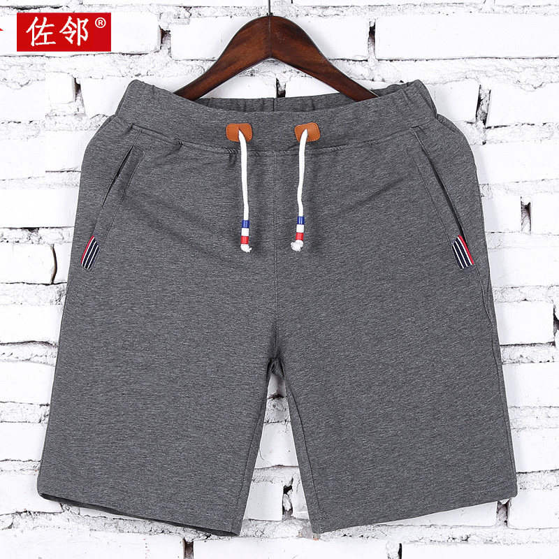 Summer men's sports pants thin breathable casual shorts men's five-point pants elastic loose five-point pants casual shorts large size