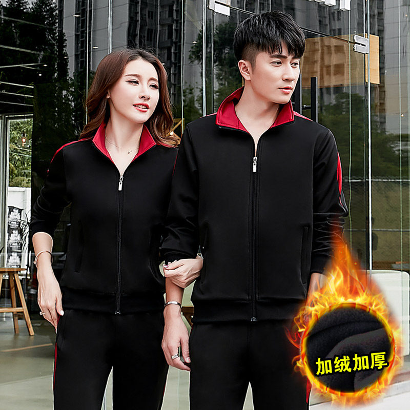 New winter sports suit men with thick plus sportsweater female couple coat running fitness clothing