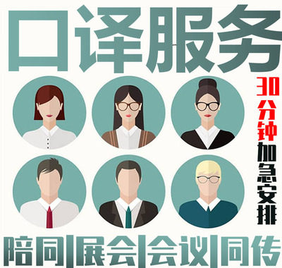 Thai Myanmar Lao Lao Indonesian Malay Vietnamese Cambodian interpretation