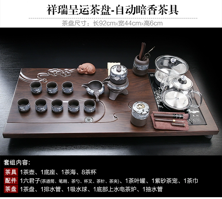 Đáy Nước Bộ Trà Hộ Gia Đình Hoàn Toàn Tự Động 1 Khay Trà Gỗ Chắc Chắn Ấm Siêu Tốc Bàn Trà Pha Trà trà Đơn Giản Biển bộ ấm trà điện