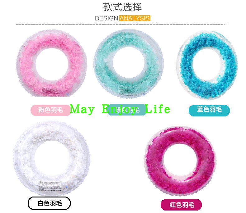 Swimming Ring Ins Nets Red Color Feather Swimming Ring Adults Thickened Full Transparent PVC Beach Play Water Lifesaving Buoyancy Circle-Taobao