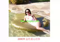 Коричневое золото 200 см любви